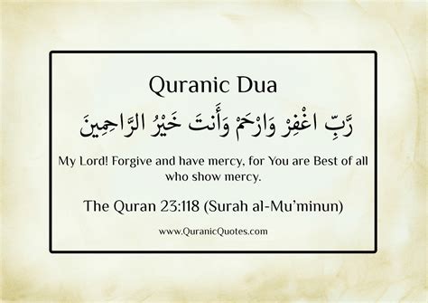 Establishing Harmony and Balance with Quranic Spells